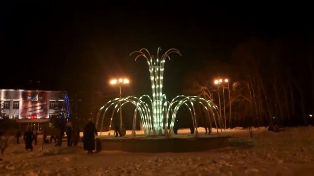 Светящийся фонтан в г. Бердске смотреть онлайн