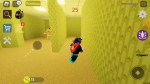 Роблокс -Закулисье с Шреком - 3