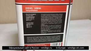 Дизельное масло Windigo Diesel 10w-40
