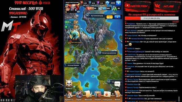 Empires & Puzzles ▲ СТРИМ #38 ДОБРО ПОЖАЛОВАТЬ НА КОСТЁР :) смотреть онлайн