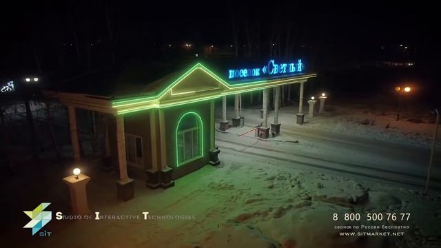 Фасадное освещение входной группы