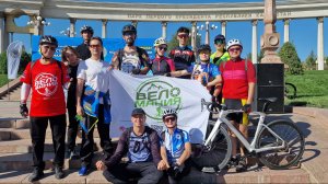 Велопробег в честь дня Конституции+поездка в Балкумыс_2024