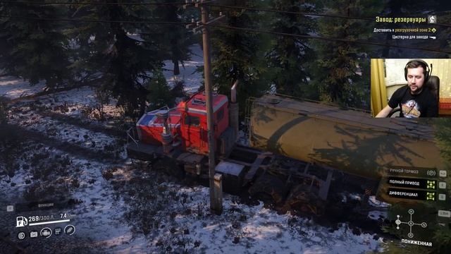 SNOWRUNNER ☀ Уезжаем с Юкона с золотом ☀ Часть 25 смотреть онлайн