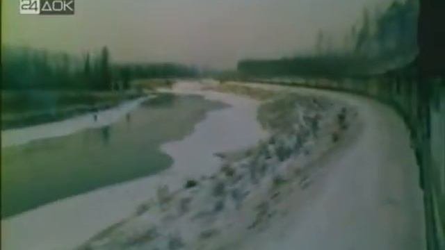 Скорый до Кунермы.