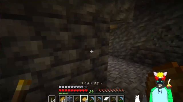 Java版【マインクラフト】☆コラボ企画☆まよしかくらふとpart13/22 смотреть онлайн