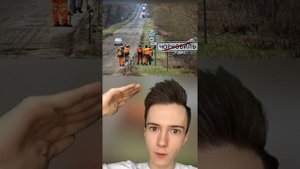 Эта девочка родилась в чернобыле и что с ней стало