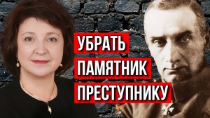 Депутат ГЛАЗКОВА: "ПАМЯТНИК КОЛЧАКУ НАДО УБРАТЬ!"