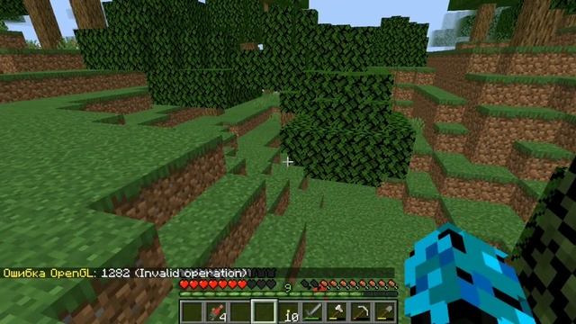 ✅ПРОХОЖДЕНИЕ МАЙНКРАФТА #6 / ОТПРАВЛЯЕМСЯ В ПУТЕШЕСТВИЕ / MINECRAFT смотреть онлайн