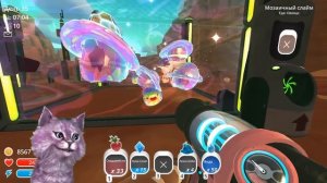 ФЕРМА СЛИЗНЕЙ #15 ВЬЮНОК-ГОРДО и ТЕЛЕПОРТ НЕ ТУДА slime rancher КОШКА ЛАНА фермер
