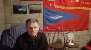 Летная жизнь пилота А.А.Корнеева в Ставропольском Авиаотряде 1970-2020 г.