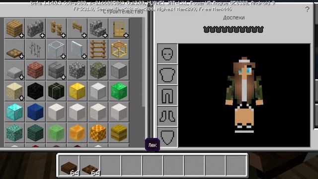 Строим мебель в доме ХАЙ-ТЕК, в MINECRAFT!!! смотреть онлайн