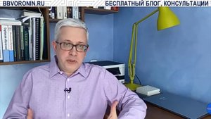 Как банки обманывают вкладчиков?