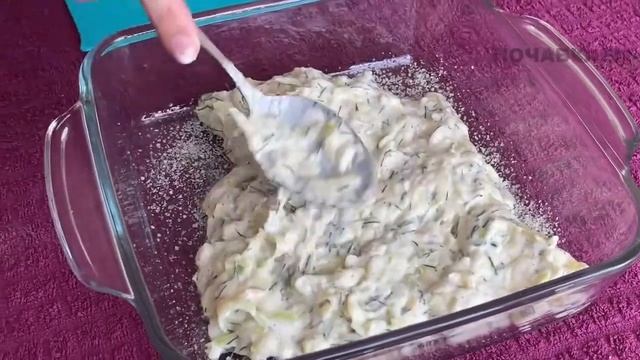 ПИЦЦУ БОЛЬШЕ НЕ ЗАКАЗЫВАЮ! ВСЁ ЛЕТО ГОТОВЛЮ ЕЁ ИЗ КАБАЧКОВ, ВКУСНЕЕ ОБЫЧНОЙ ПОЛУЧАЕТСЯ!