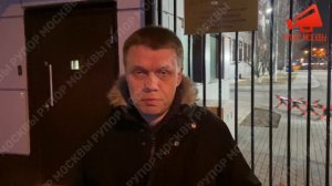 Депутат Евгений Ступин об «уничтожении» парка «Косинский» и задержании местных жителей полицией