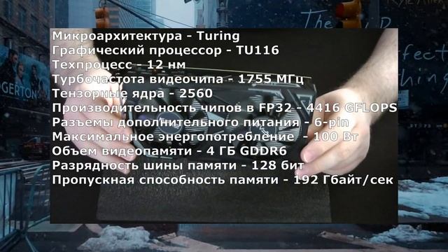 Intel Core i3 10105f. Новый король бюджетных пк? Обзор новинки и оптимальные сборки смотреть онлайн
