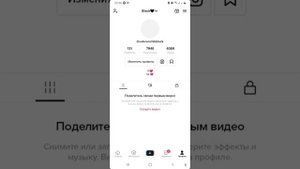 помогите экран стал черно белым . Что делать ?
