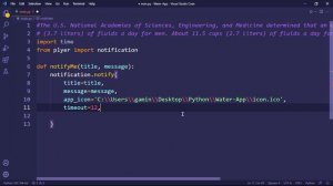 Water Drinking Reminder App in Python | OceanOfCode #oceanofcode #python