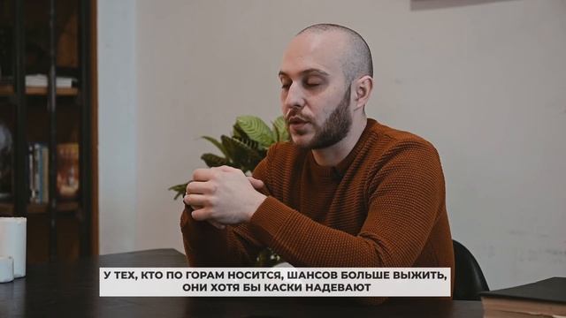 Почему женщинам нравятся «сложные» мужчины?