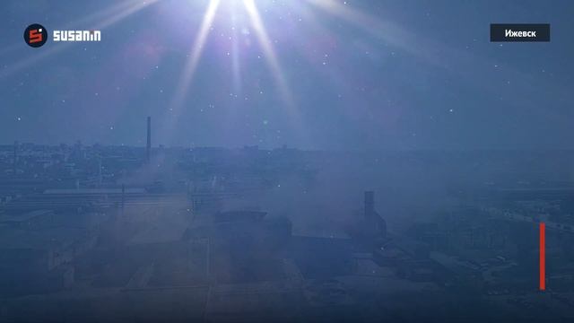 «Лисий хвост» «Ижстали» смотреть онлайн