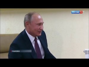 Россия 1: Москва. Кремль. Путин.