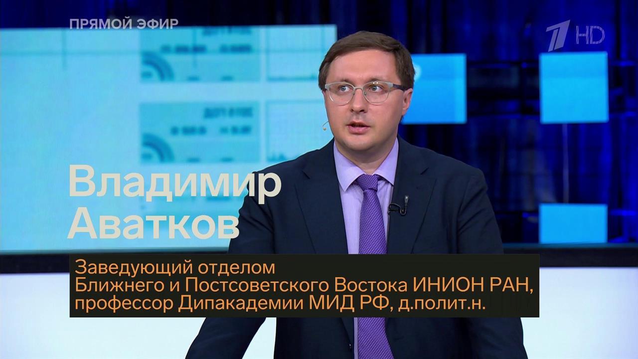 "Вседозволенность и бесовщина" - эксперт о псевдоценностях на Олимпиаде в Париже