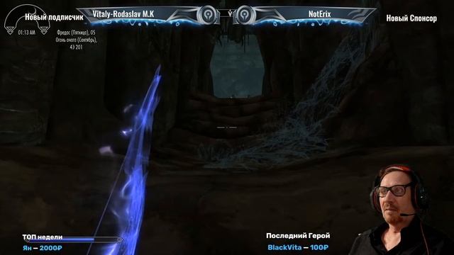 Скайрим 6 серия (SPERG - система навыков. Тёмное братство с модом "Братство древних" ) смотреть онлайн