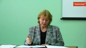 Номенклатура дел