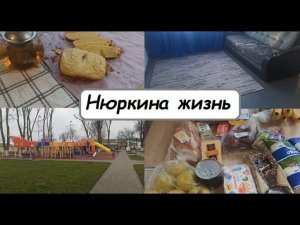 Простая жизнь в станице // Цены на продукты // Подготовка к новому году