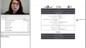 Вебинар "Z-5R Web: возможности и конфигурирование"