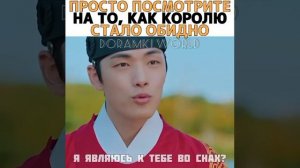 Королева Чорин отрывки из серии