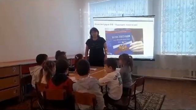 Конституция является основным законом госудапства