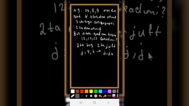 3. math olympiad problems problèmes de l'olympiade mathématique problemas olimpiada de matematicas