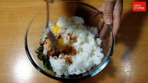 Вкусные куриные котлеты со сладким перцем!