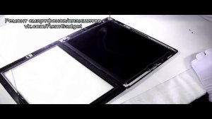 Замена разъема зарядки Apple iPad 3 (разбор)