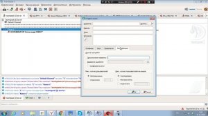 Каналы, разделители и их настройка TeamSpeak3