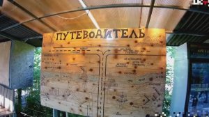 Адыгея май 2023. Хаджохская теснина.