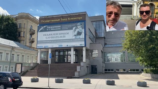 Поварская улица, часть5 прогулка с Александром Мюльманом #поварскаяулица#поварская#экскурсияпомоскв