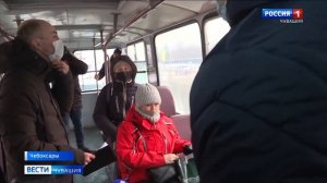 31 декабря общественный транспорт в Чебоксарах будет ездить до 11 вечера