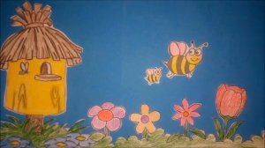 пчелка Жужжа