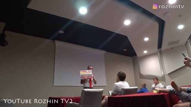 О ЧЕМ ГОВОРИТ ГИД ❓? АНЕКС ТУР смотреть онлайн