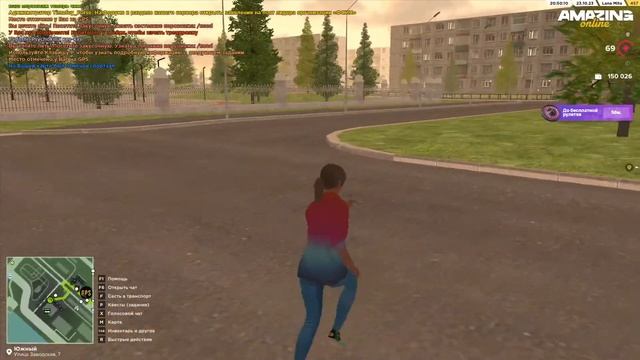 ?Amazing online?День 1??Учимся играть? смотреть онлайн