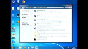 Как включить расширения на Windows 7 (Виндовз 7)