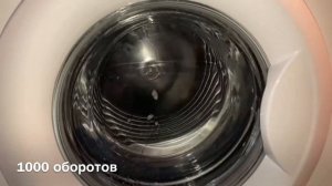LG FH0B8LD6: unbalanced spin 1000// дисбаланс на отжиме