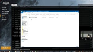 Как установить плагин TS3 TaskForceRadio (TFAR) для ARMA 3
