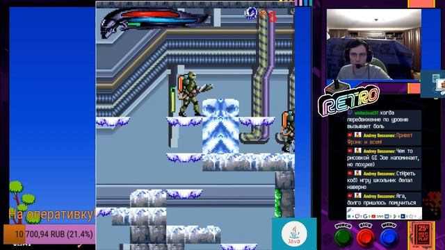 Java Project X Hunter смотреть онлайн