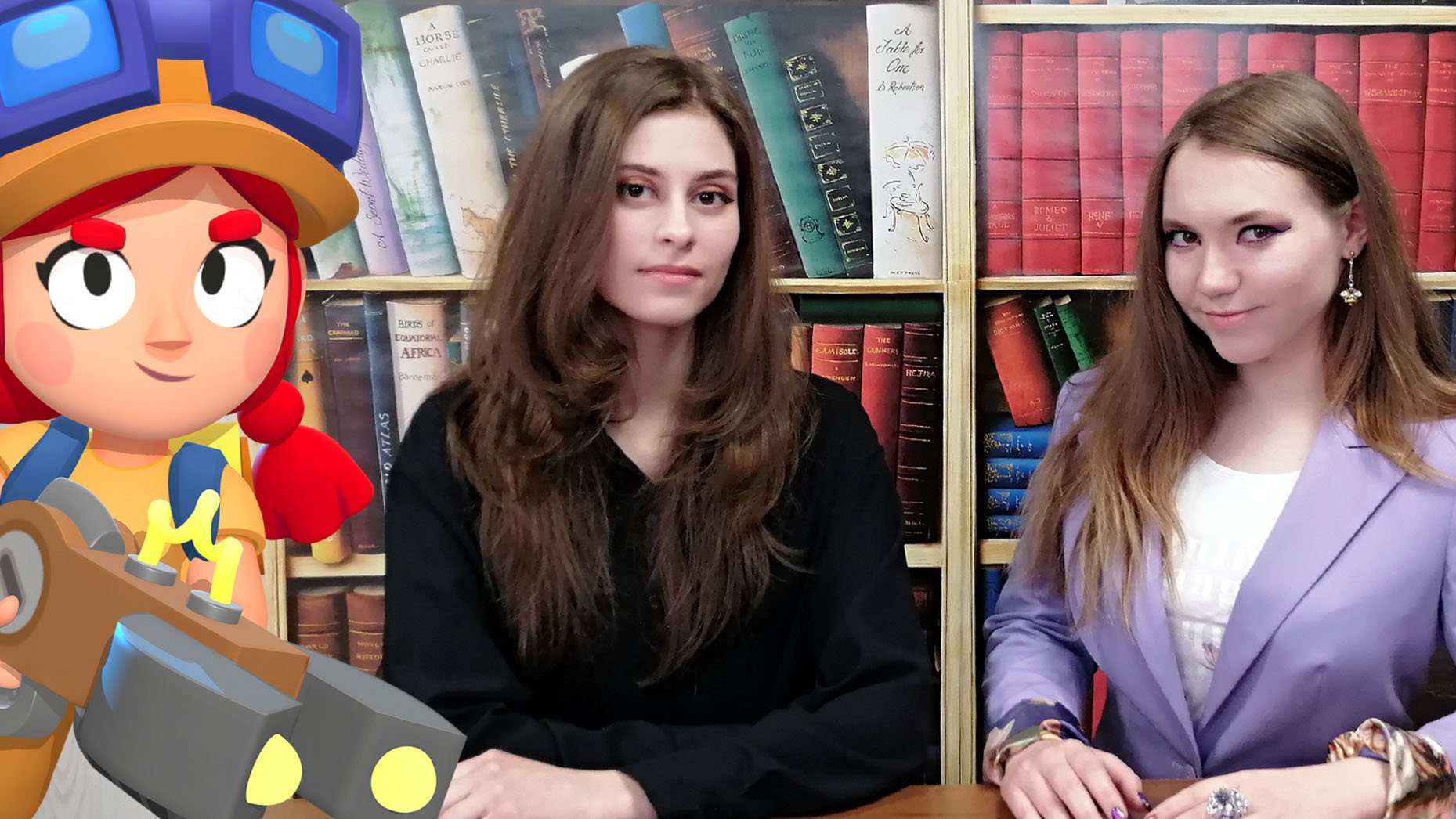 Влияние компьютерных игр на детей и подростков