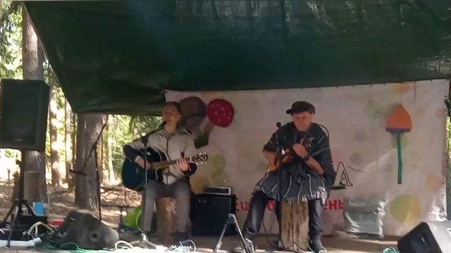 Группа "Лёгкие" - Молоко. Фестиваль "32 АВГУСТА"