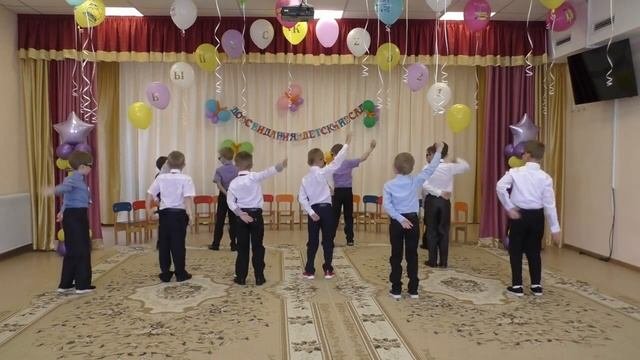 Выпуск детский сад 2021(танец ребят)
