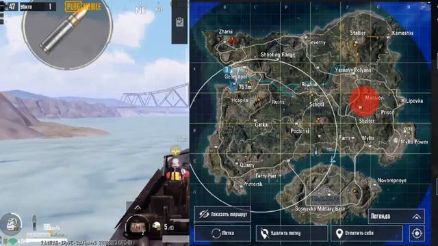 играем в pubg в 1:02 ночи кому не сложно киньте пару грн на прокачку аккаунта смотреть онлайн