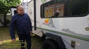 Самый дешевый из самых лучших. Без преград, без границ. На 5 спальных мест. NoBo 16.6